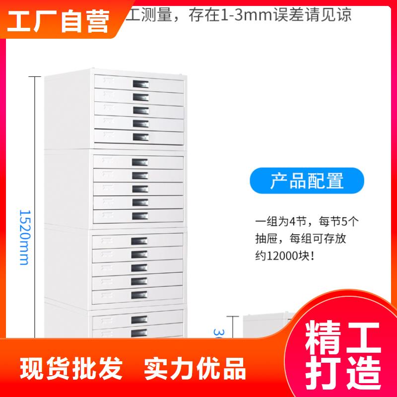 切片柜,密集柜专心专注专业