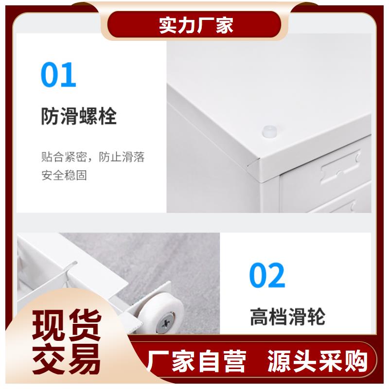 振兴【切片柜】 移动档案密集架现货满足大量采购-阿奇乐乐