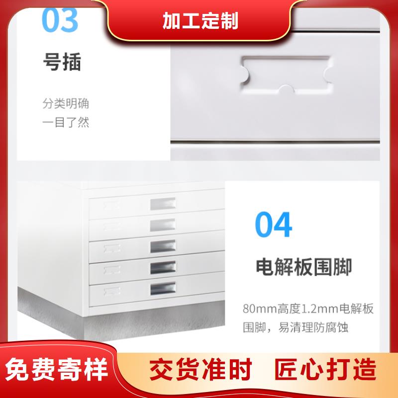 切片柜密集柜质量上乘