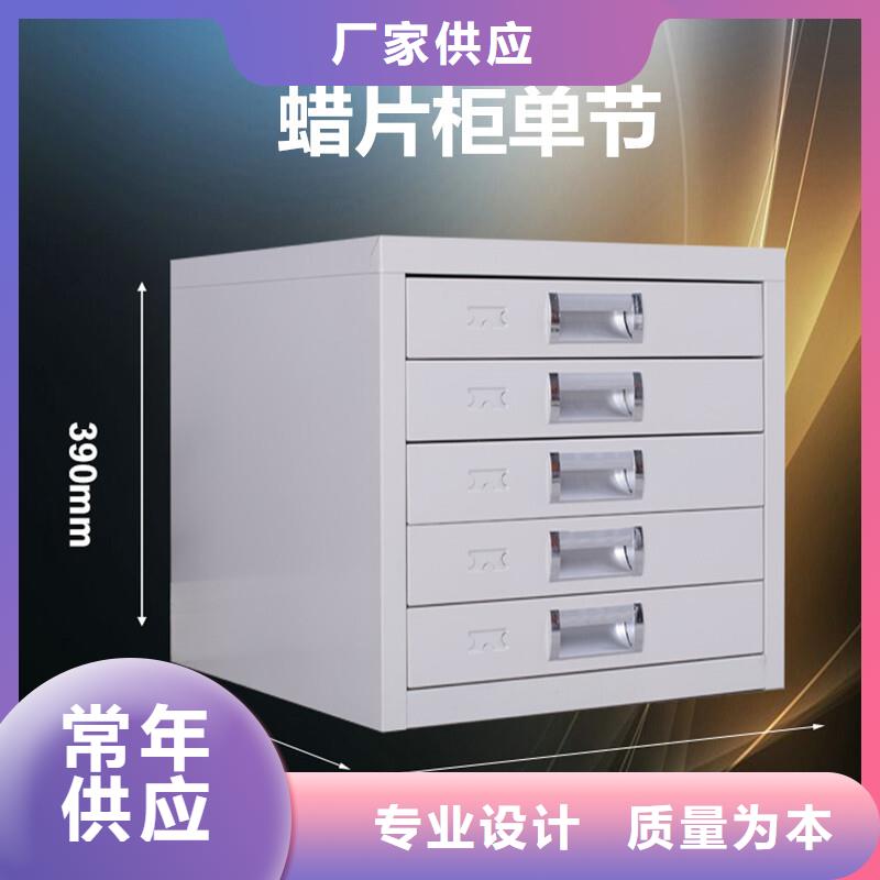 切片柜密集柜量少也做