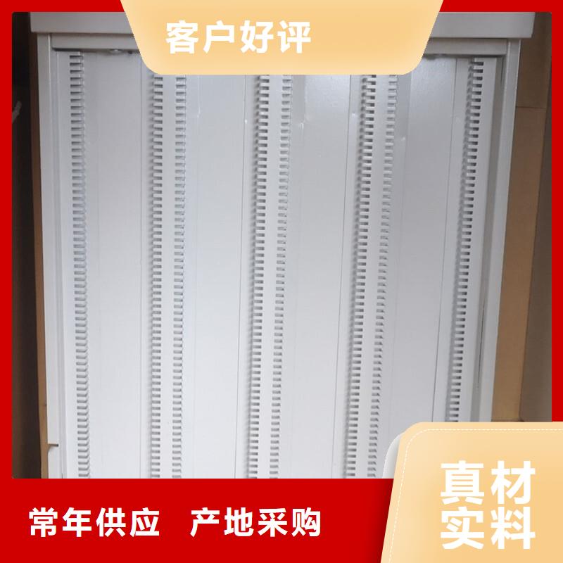 切片柜密集柜质量上乘