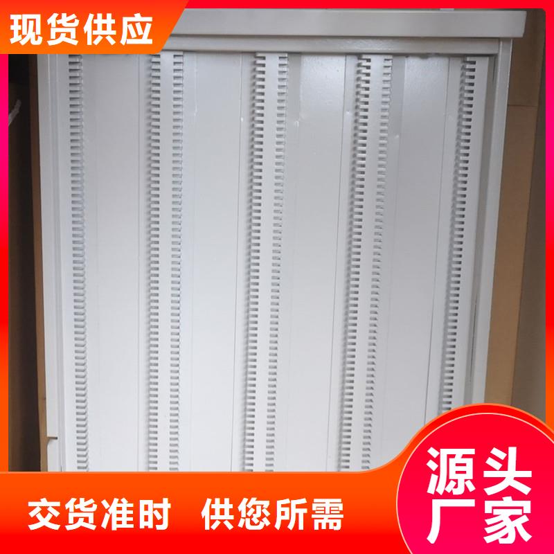 切片柜,密集柜细节决定成败