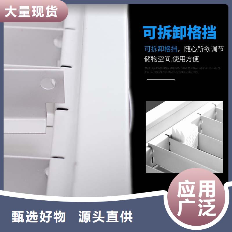 切片柜轨道移动密集架供应商