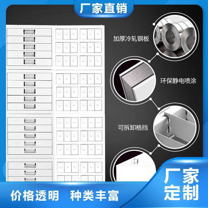 【切片柜,多功能文件密集柜欢迎来电咨询】