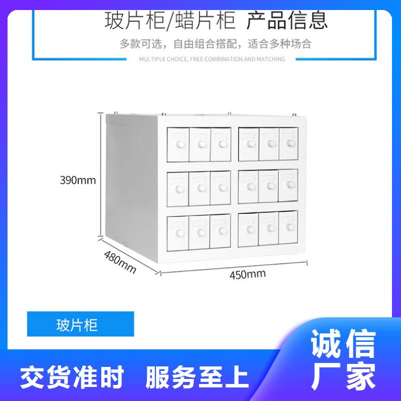 【切片柜】银行金库门资质认证