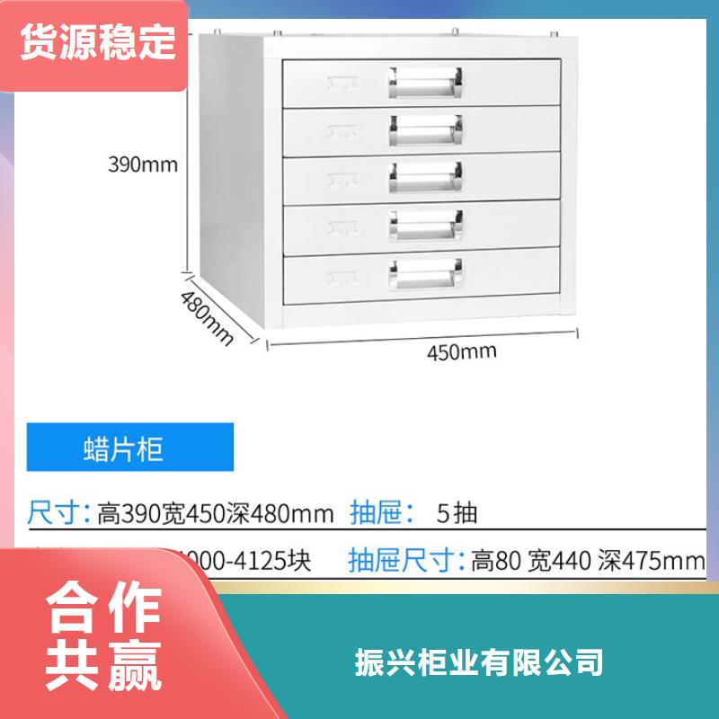 切片柜全自动文件柜库存丰富