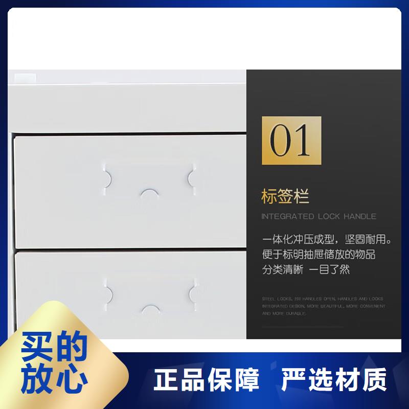 切片柜阅览室书架好货直供