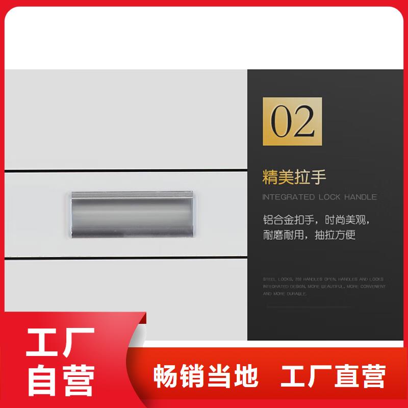 切片柜手摇文件密集柜定制定做