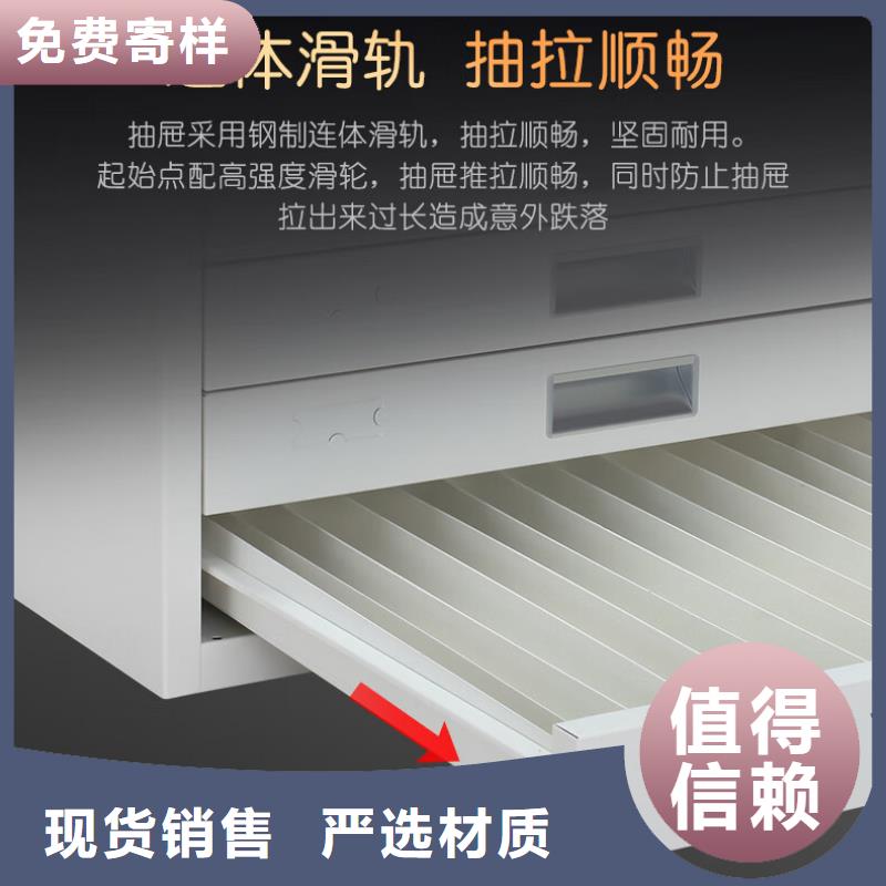 切片柜 密集柜质量无忧
