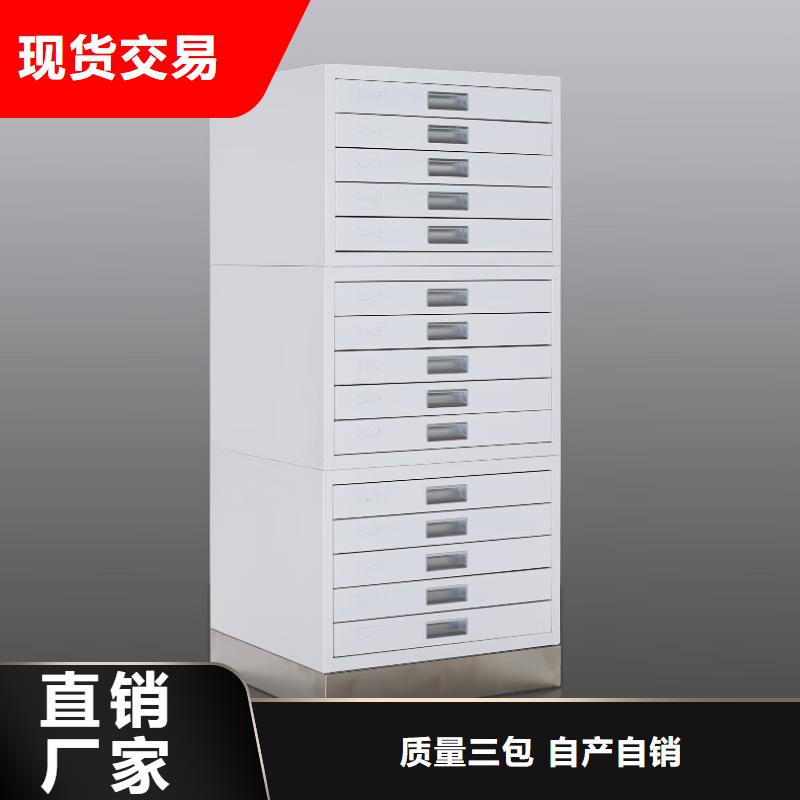 切片柜手摇文件密集柜定制定做