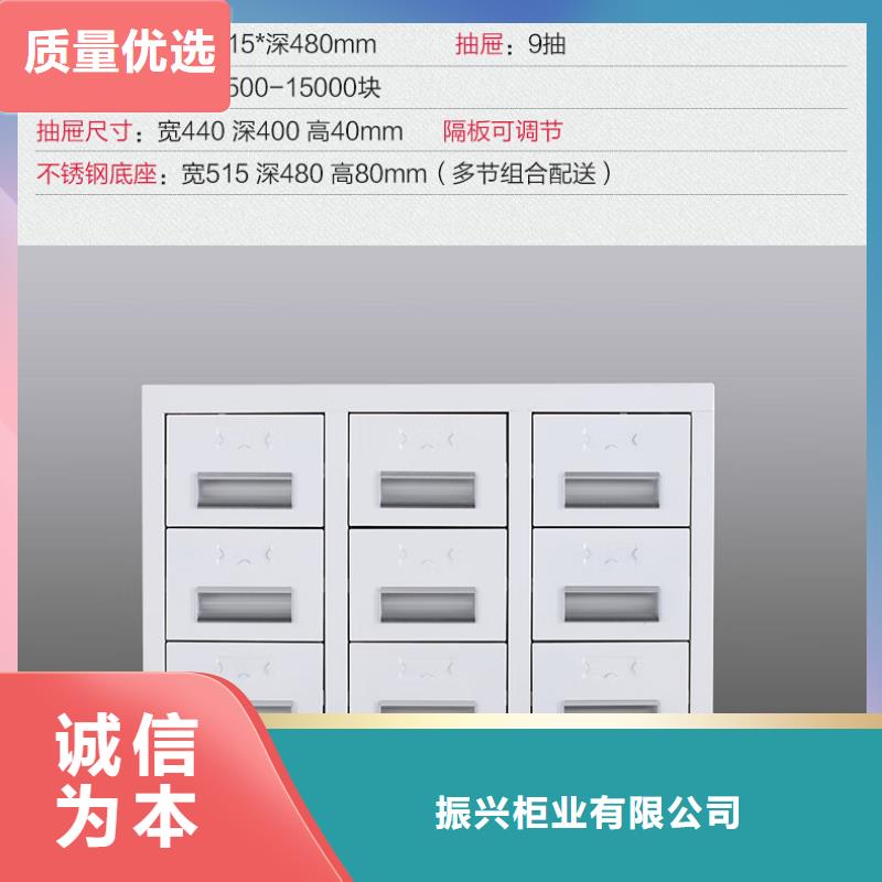 切片柜-移动档案密集架  厂家