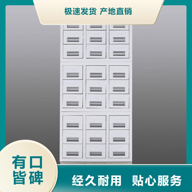 切片柜图书馆家具诚信为本
