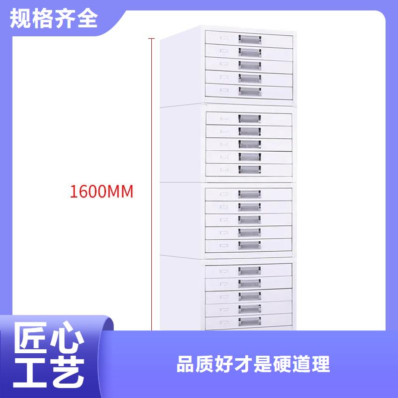 切片柜密集柜精心推荐