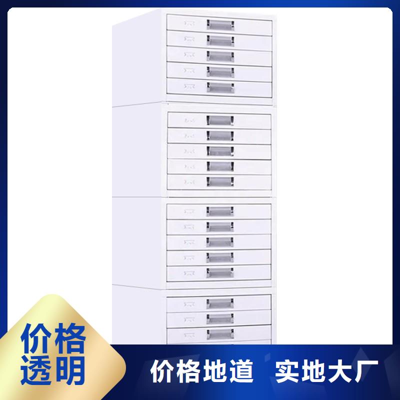 切片柜移动密集柜密集架合作共赢