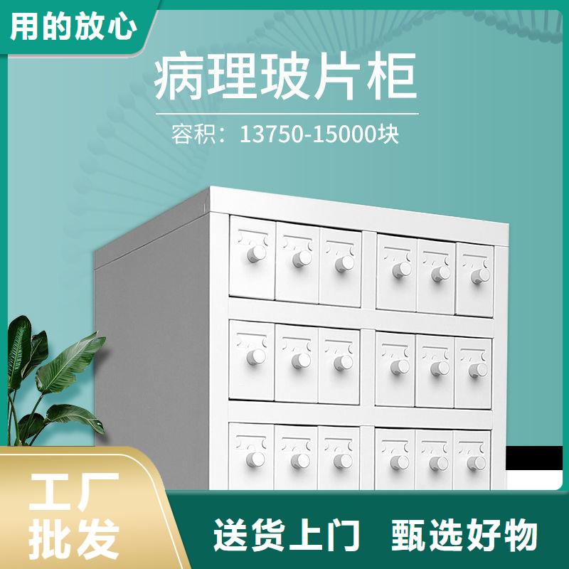 切片柜 【手摇文件密集柜】大厂生产品质