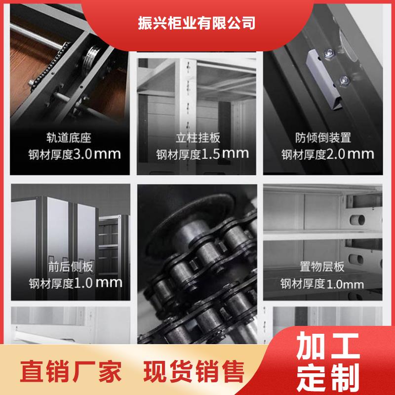 密集架_阅览室书架量大更优惠