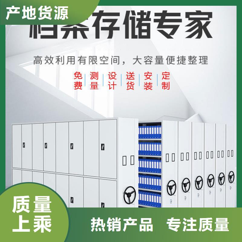 密集架钢木书架可放心采购