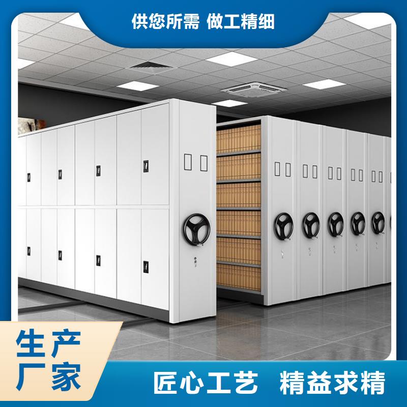 密集架,档案室密集架厂家型号齐全