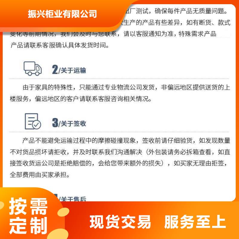 密集架档案柜厂家好产品有口碑