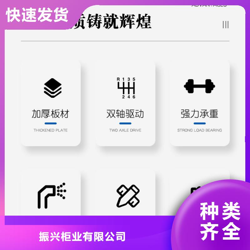 【密集架智能物证柜一件也发货】