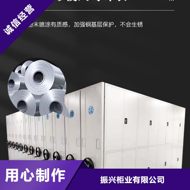 密集架 密集柜好货采购