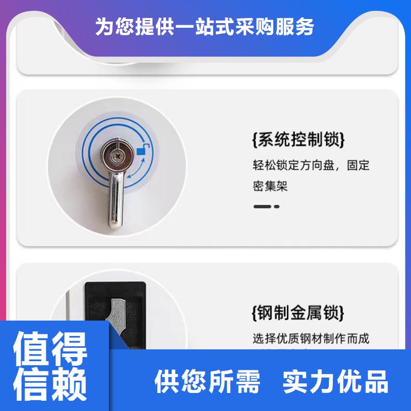 密集架移动文件柜质量不佳尽管来找我
