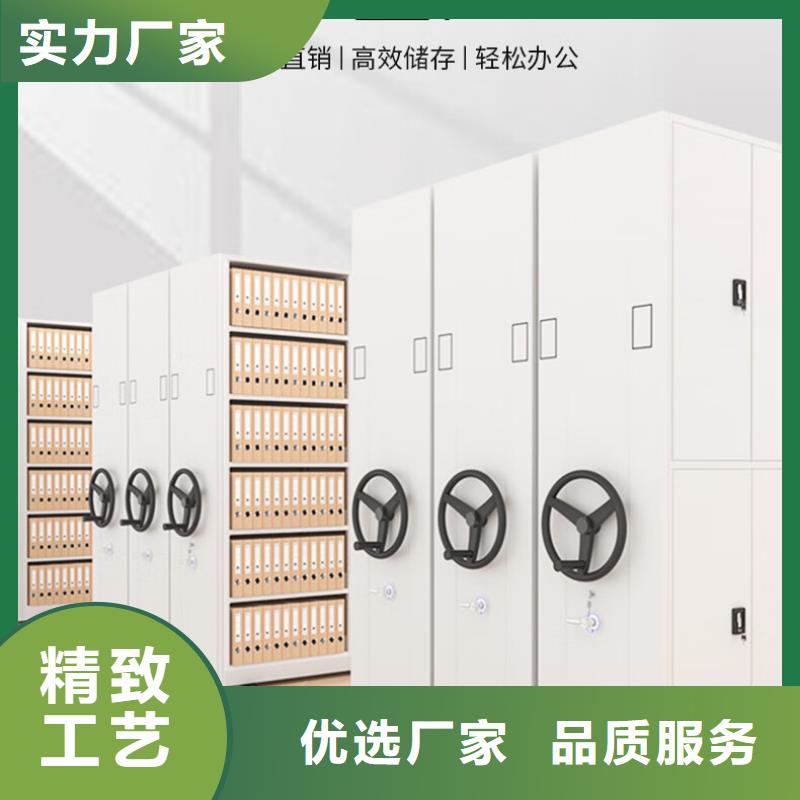 密集架,档案室密集架厂家型号齐全