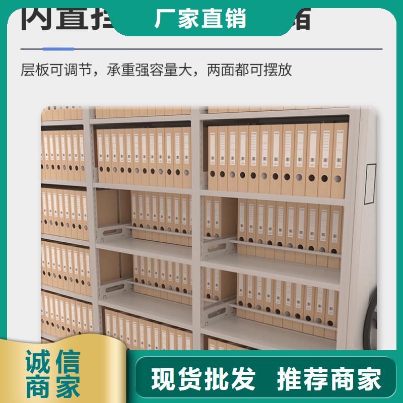 密集架钢木书架采购