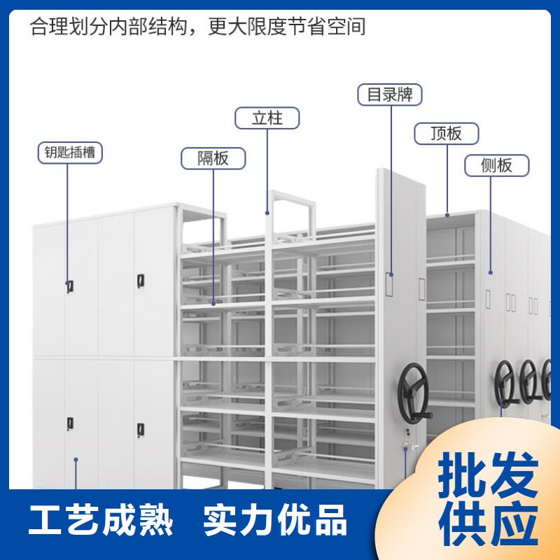 密集架密集柜供货及时