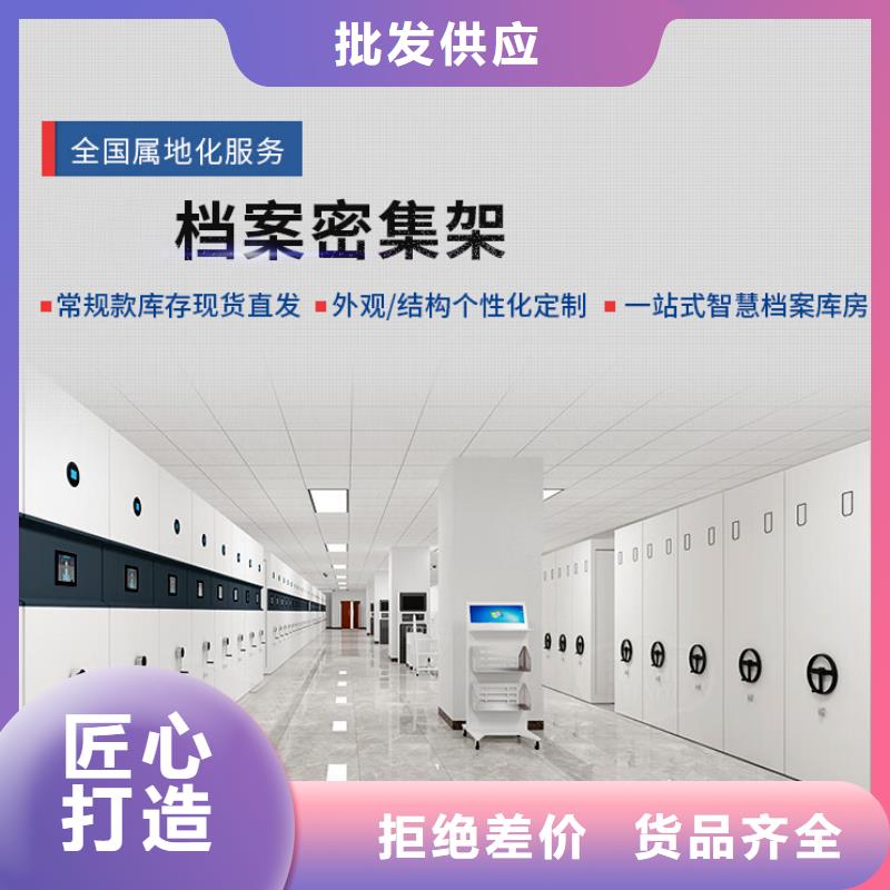 【密集架钢制单人床实拍品质保障】