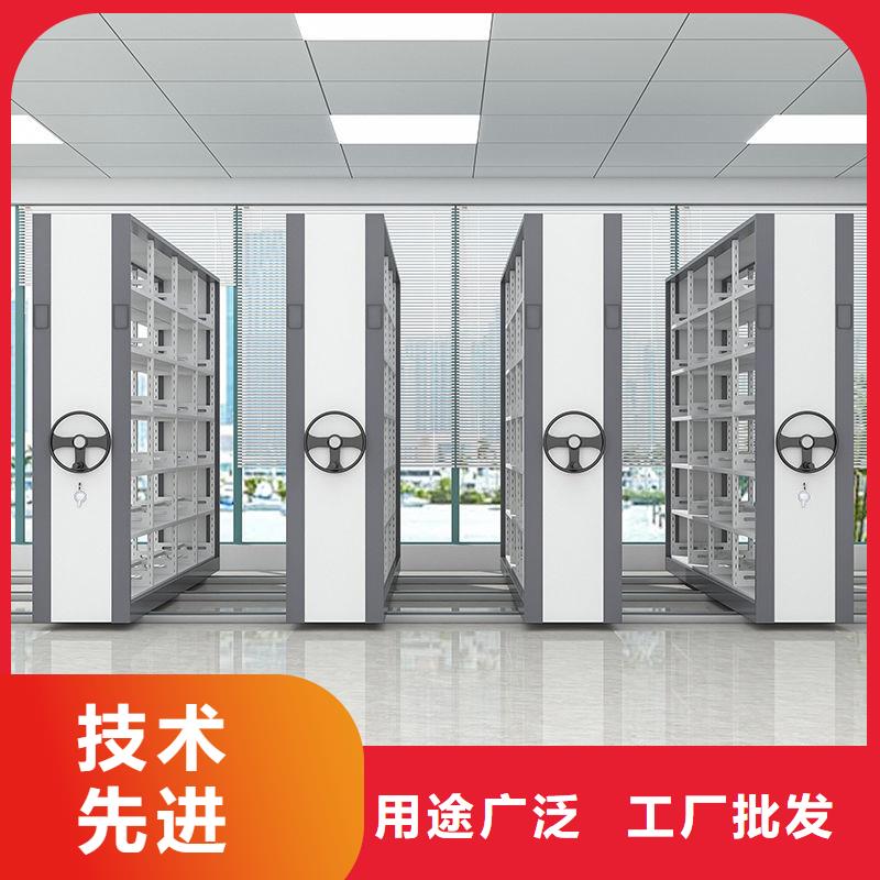 密集架密集柜现货直供
