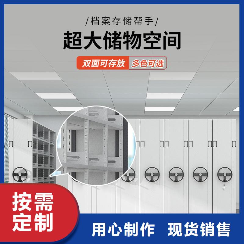密集架钢木书架可放心采购
