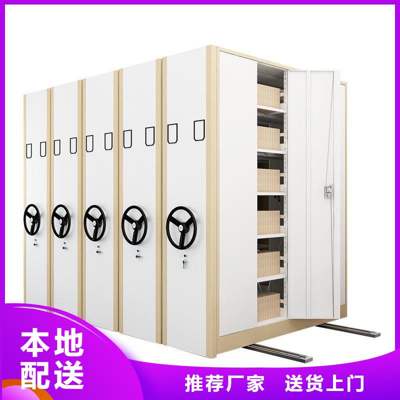 【密集架智能回转档案柜生产厂家】
