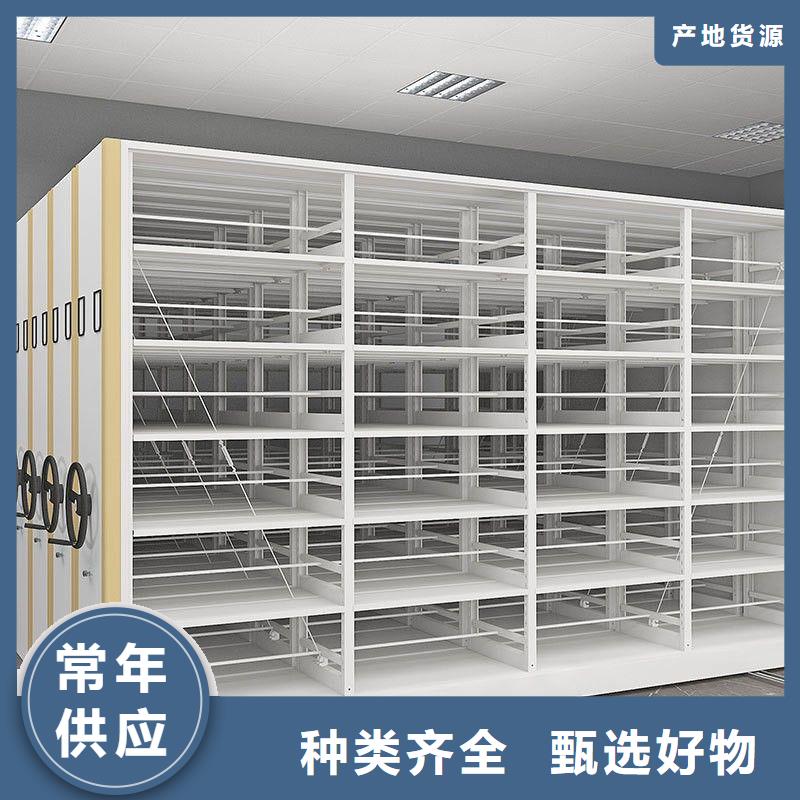 密集架会计凭证柜质量优选