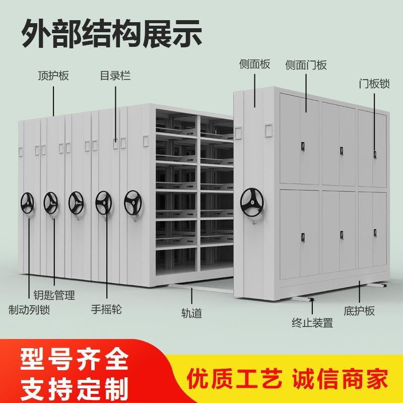 密集架可移动手摇密集柜大品牌值得信赖