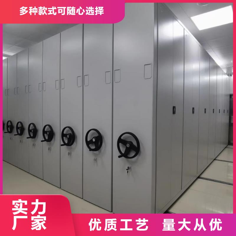 密集架密集柜现货直供