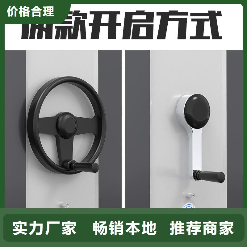 密集架智能回转档案柜欢迎来电咨询