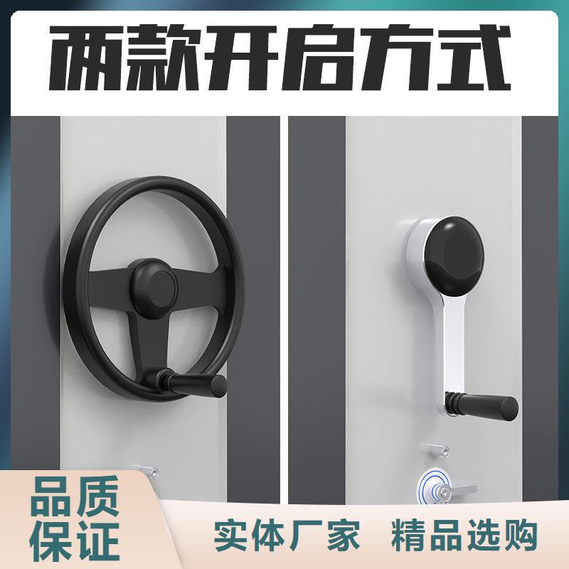 密集架智能密集柜厂家十分靠谱