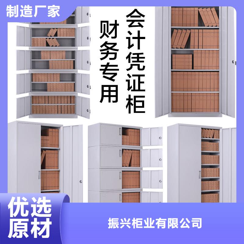 密集架档案室资料柜实拍展现
