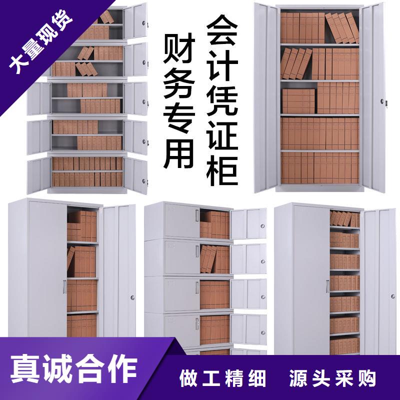 密集架-手动密集架现货销售