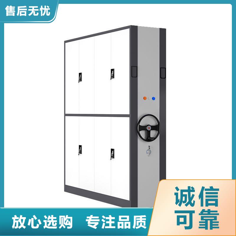 密集架移动档案密集架  现货采购