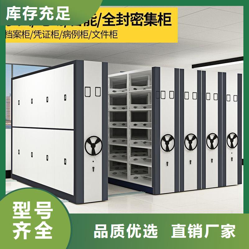 【密集架智能物证柜一件也发货】