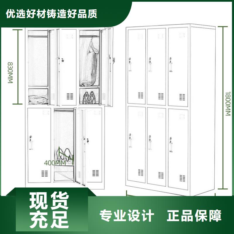 更衣柜全自动文件柜今年新款