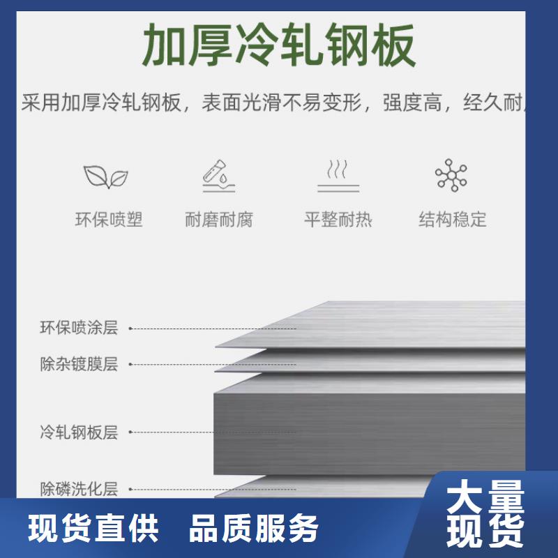 【 更衣柜移动档案密集架每一处都是匠心制作】 柜业(江西省分公司)