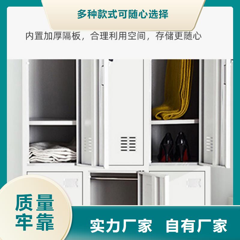 【更衣柜】,移动档案密集架大厂家实力看得见
