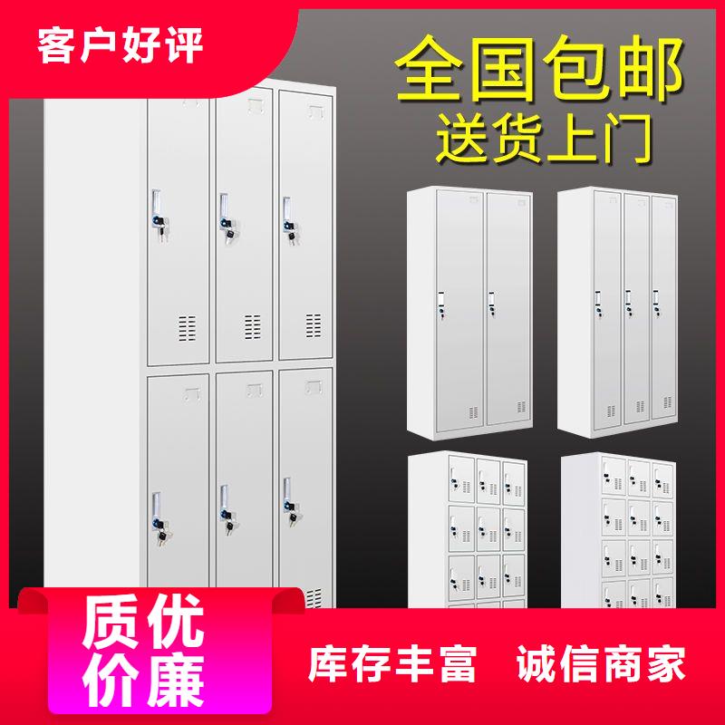更衣柜办公档案柜源厂直接供货