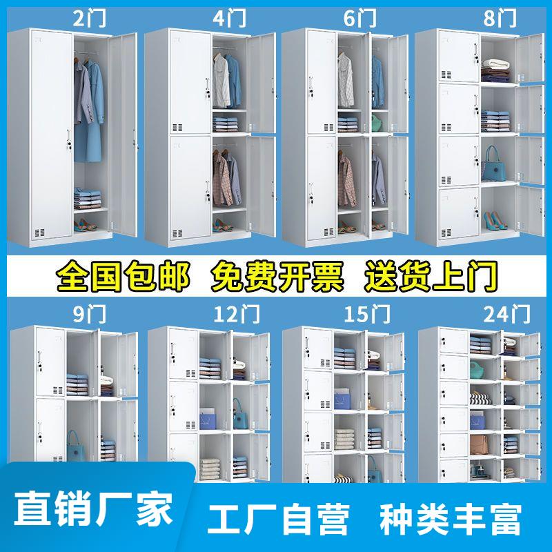 更衣柜-资料密集柜实拍展现