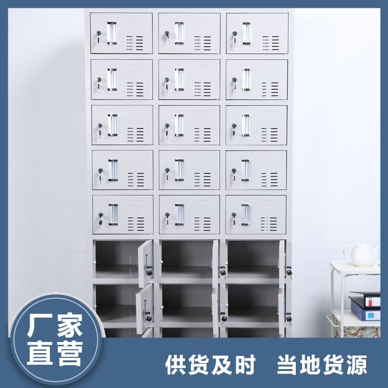 更衣柜办公档案柜卓越品质保障