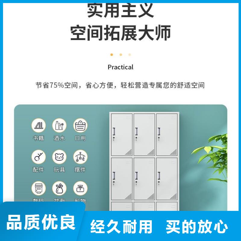 更衣柜档案密集柜货到付款