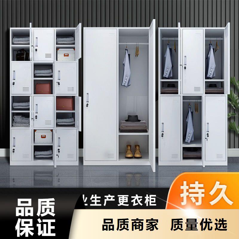 【 更衣柜_密集柜按需定制真材实料】-柜业(无锡市分公司)